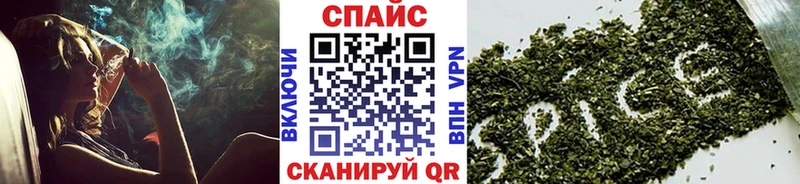Бутират жидкий экстази  OMG ссылки  Нерчинск 
