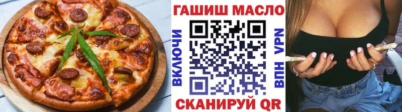 Canna-Cookies конопля  как найти наркотики  Нерчинск 