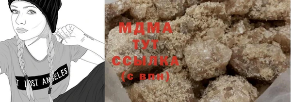 spice Волосово