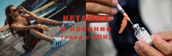 мефедрон VHQ Володарск