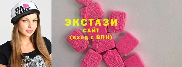гашишное масло Верхний Тагил