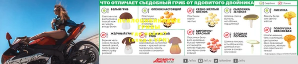 мефедрон VHQ Володарск
