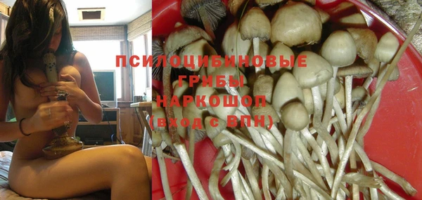 мефедрон VHQ Володарск