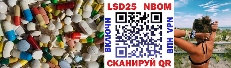 LSD-25 экстази ecstasy  как найти   Нерчинск 