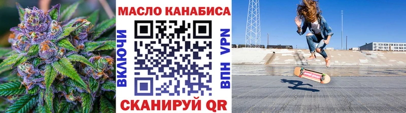 ТГК концентрат  Нерчинск 